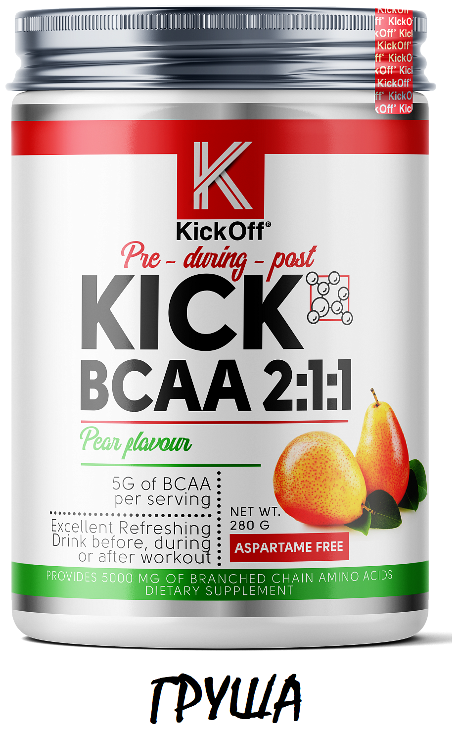 ВСАА 2:1:1 Kickoff Nutrition 280 грамм вкус: груша