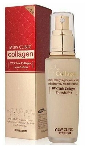 Тональная основа с морским коллагеном 3W Clinic Collagen Foundation #23, 50ml