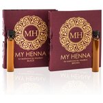 Alisa Bon Набор для окрашивания бровей хной My Henna (2 цвета - черный и коричневый), 2х2 мл - изображение