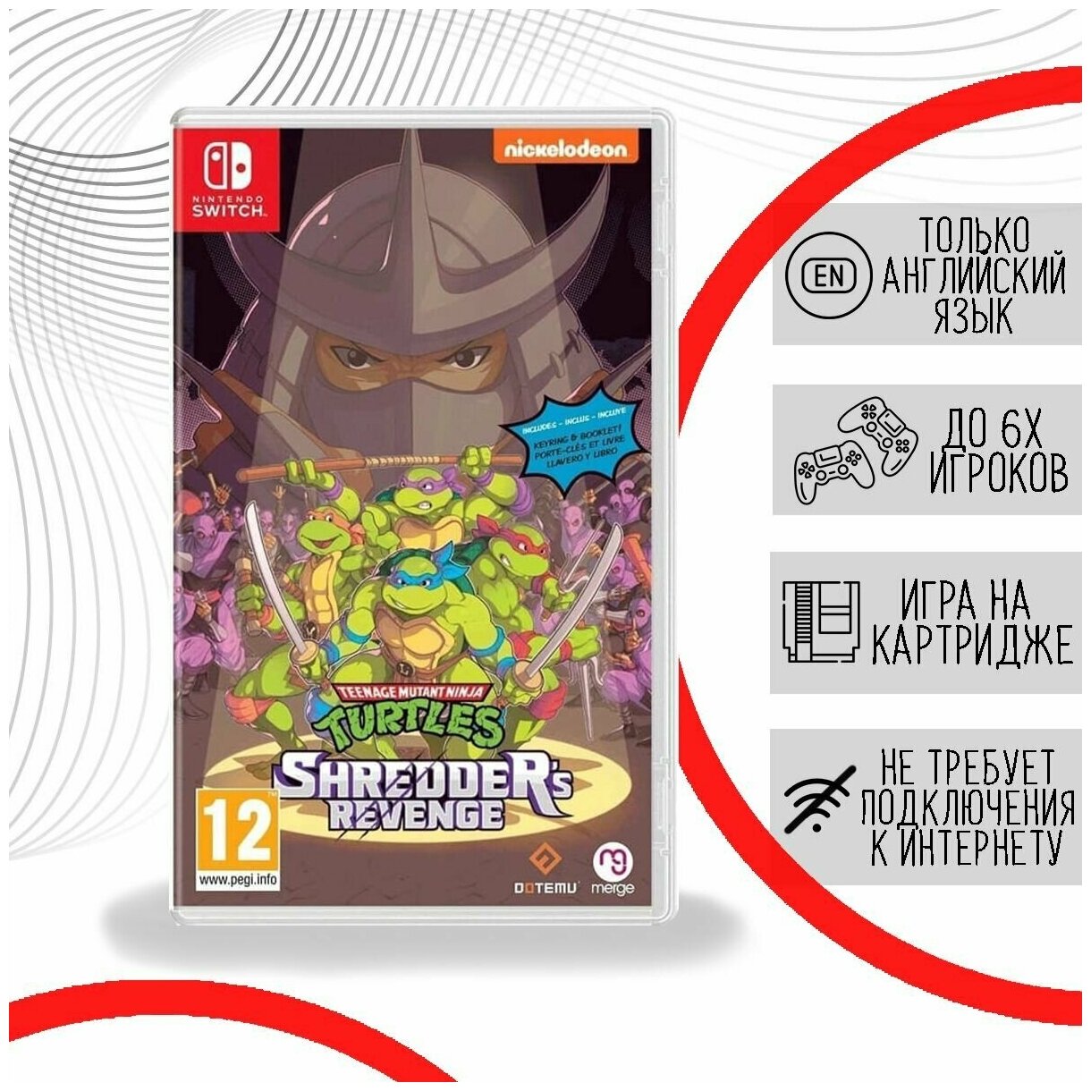 Игра Teenage Mutant Ninja Turtles Shredder's Revenge TMNT Черепашки Ниндзя (Nintendo Switch, английская)