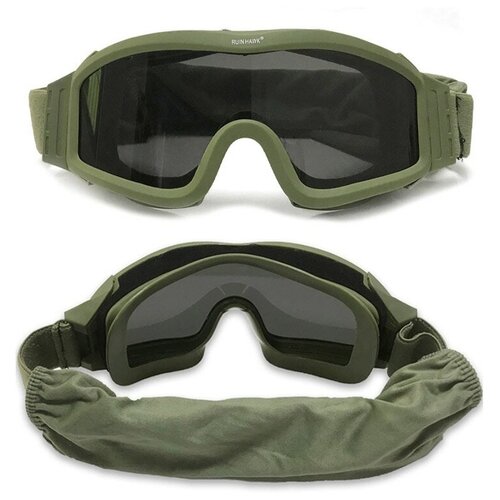 Тактические очки-маска спортивные, военные