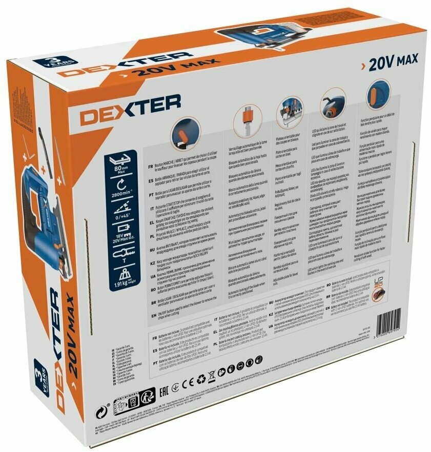 Лобзик аккумуляторный Dexter 20VJS2-28.1, 20 В Li-ion, без АКБ и ЗУ - фотография № 12