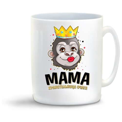 фото Кружка "прикол. семья. мама - хранительница очага. обезьянка" coolpodarok