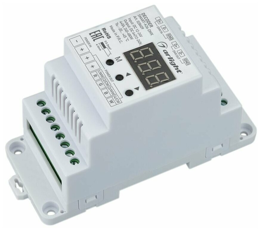 Декодер SMART-K36-DMX (12-24V, 4x5A, DIN) (Arlight, IP20 Пластик, 5 лет)