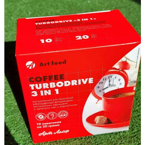Кофе Арт Лайф, Turbodrive 3 in 1 ("Турбодрайв"), 10 пакетиков по 20 г, Обогащен витаминами, L-карнитином, экстрактами женьшеня и зеленого чая.