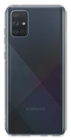 Накладка силикон Deppa Gel Case для Samsung Galaxy A71 (SM-A715) Прозрачная арт.87440