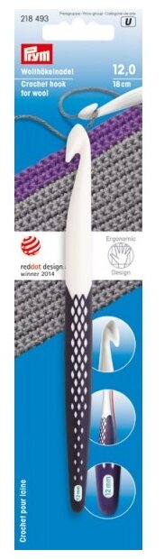Для вязания PRYM Крючок для вязания Ergonomics 218493 пластик d 12 мм 18 см в картонной упаковке .