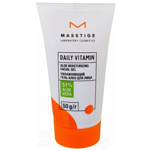 фото Masstige daily vitamin aloe