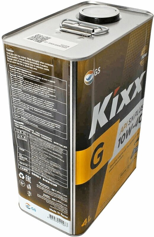 Моторное масло KIXX G 10W-40 1л. полусинтетическое [l2109al1r1] - фото №4