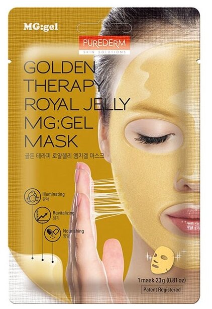 Purederm Гидрогелевая маска Golden Therapy Royal Jelly MG: Gel Mask, 23 г, 24 мл