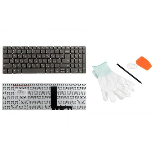 Keyboard / Клавиатура для Lenovo IdeaPad 320-15ABR, 320-15IAP, 320-15AST, 320-15I, 330-15ARR, 330-15AST, 330-15IKB,330-15IC,330-15IGM ZeepDeep Haptic