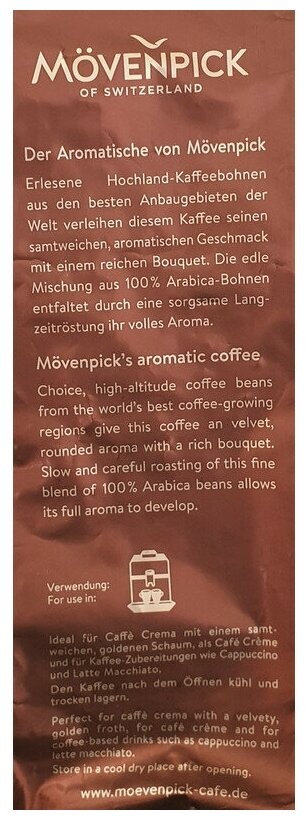 Кофе зерновой MOVENPICK Caffe Crema, 1000грамм [17808] - фото №3