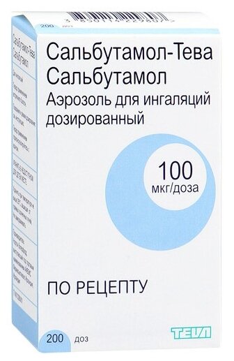 Сальбутамол-Тева бал.(аэр. доз. д/ингал.) 100мкг/доза 200 доз 12мл