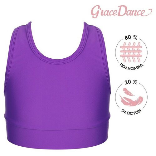 -  Grace Dance, , . 40,  