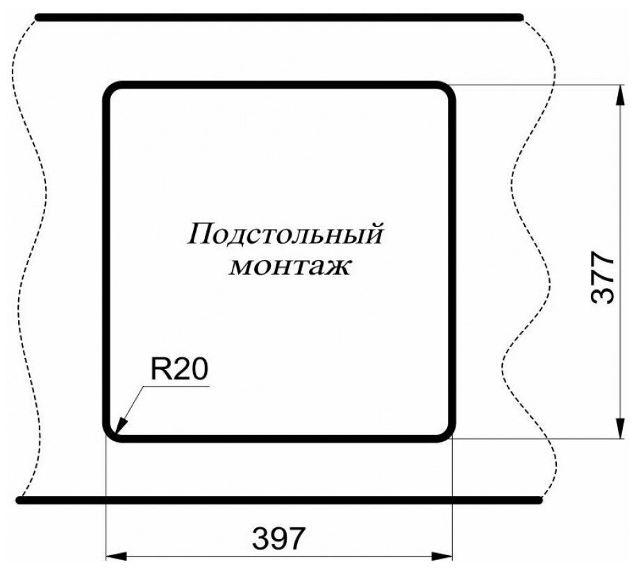 Мойка для кухни MILACIO Leon 45 Cuarzo (MC.77094) бежевый - фотография № 3