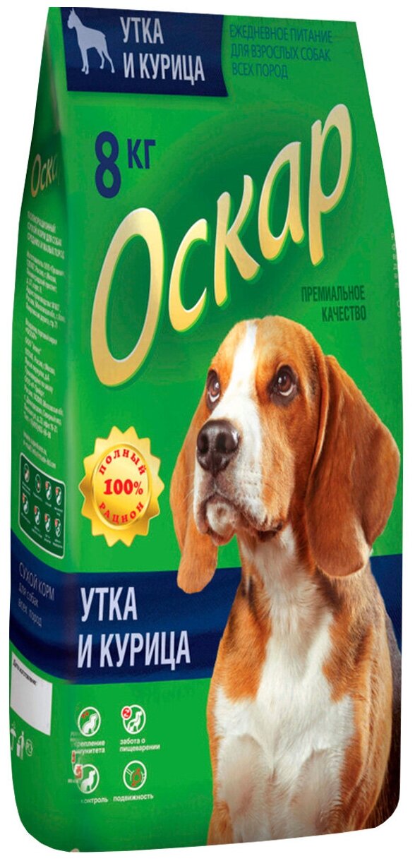 Оскар для взрослых собак всех пород с уткой и курицей (8 кг)