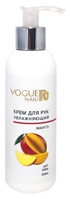 Vogue Nails, Крем для рук «Манго», 200 мл