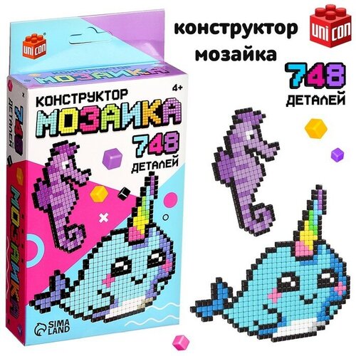 Конструктор мозаика Pixi Морские зверята, 748 деталей