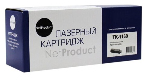 Тонер-картридж NetProduct (N-TK-1160) для Kyocera P2040dn/P2040dw, 7,2K, с чипом