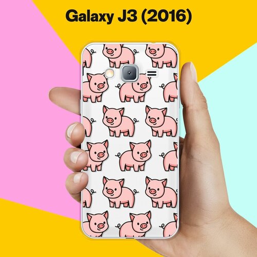 Силиконовый чехол на Samsung Galaxy J3 (2016) Поросята / для Самсунг Галакси Джи 3 2016 силиконовый чехол на samsung galaxy j3 2016 авокадо для самсунг галакси джи 3 2016