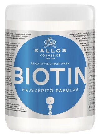 Kallos KJMN Маска с биотином для улучшения роста волос Biotin, 1050 г, 1000 мл, банка