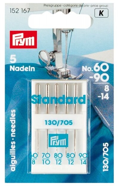 Игла/иглы Prym Стандарт 130/705 №60-90