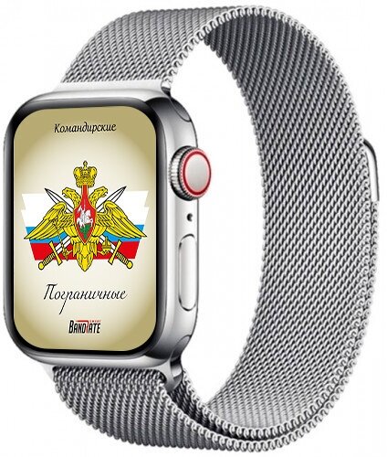 Умные часы BandRate Smart POGRANSSWB с мониторингом сна, будильником, пульсометром