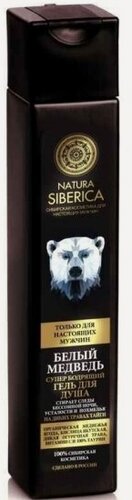 Изображение товара Гель для душа Natura Siberica Men Белый медведь, 250 мл