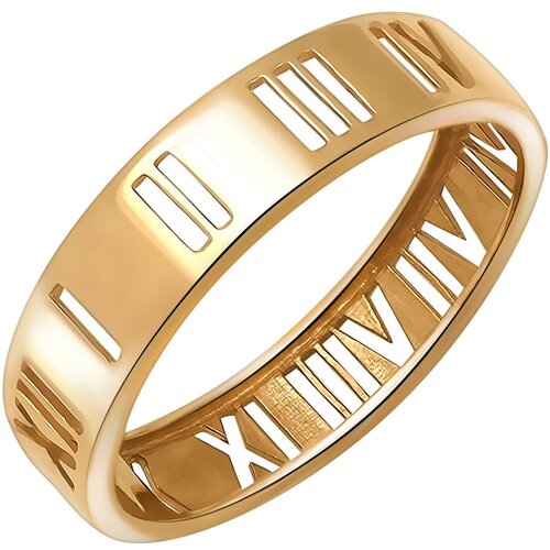 Кольцо Яхонт, красное золото, 585 проба, размер 16, золотой