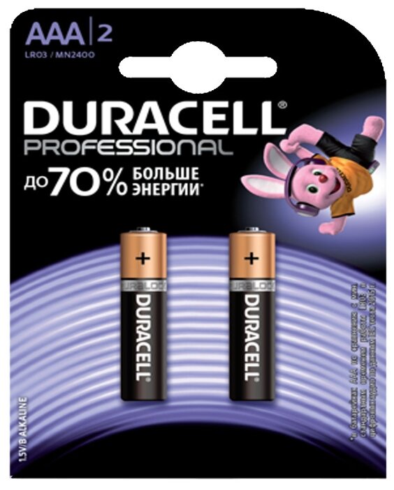Батарейка Duracell Professional ААА/LR03