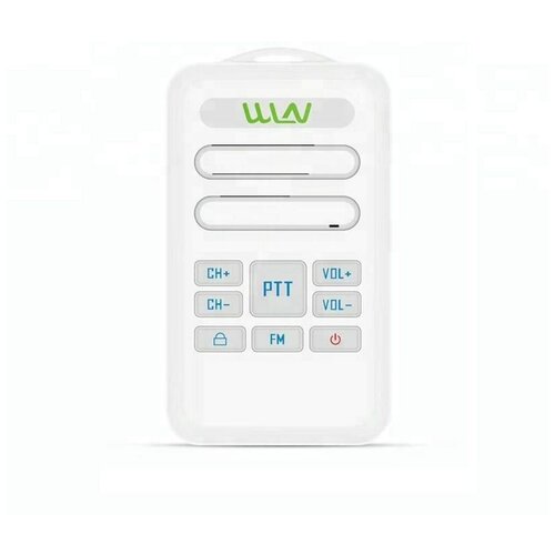 Рация WLN KD-C80 Белый (KD-C80)