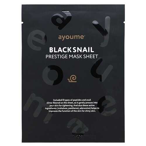 Ayoume Black Snail Prestige Mask Sheet Тканевая маска с муцином черной улитки, 20 мл