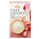 Чай черный AGF CAFE LATORY Бленди Латте Клубничный в стиках - изображение