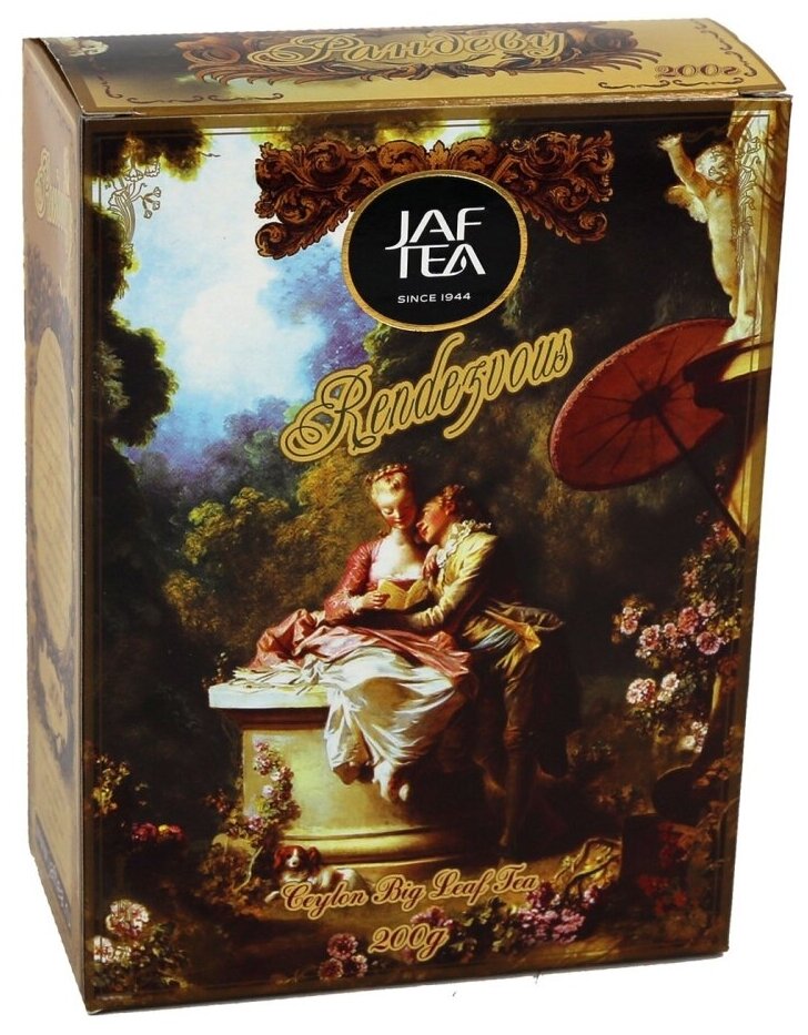 Чай чёрный JAF TEA Рандеву крупнолиствой, сорт OPA, 200 г.