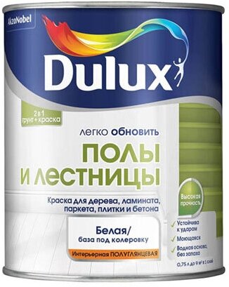 Эмаль для пола Dulux Полы и лестницы бесцветная(База под колеровку) 075л