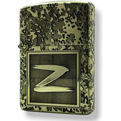 Зажигалка бензиновая Zippo Armor с гравировкой Z своих не бросаем.