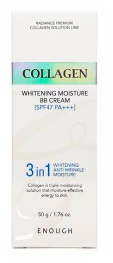 ВВ-крем с морским коллагеном Enough Collagen 3 in1 Whitening Moisture BB Сream SPF47 - фото №2