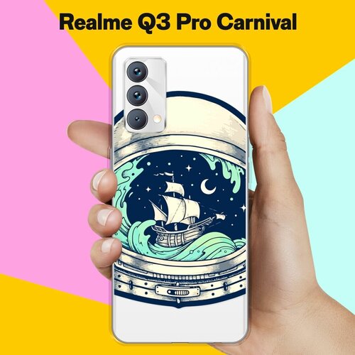 Силиконовый чехол на realme Q3 Pro Carnival Edition Шторм / для Реалми Ку 3 Про Карнивал силиконовый чехол на realme q3 pro carnival edition вулкан для реалми ку 3 про карнивал