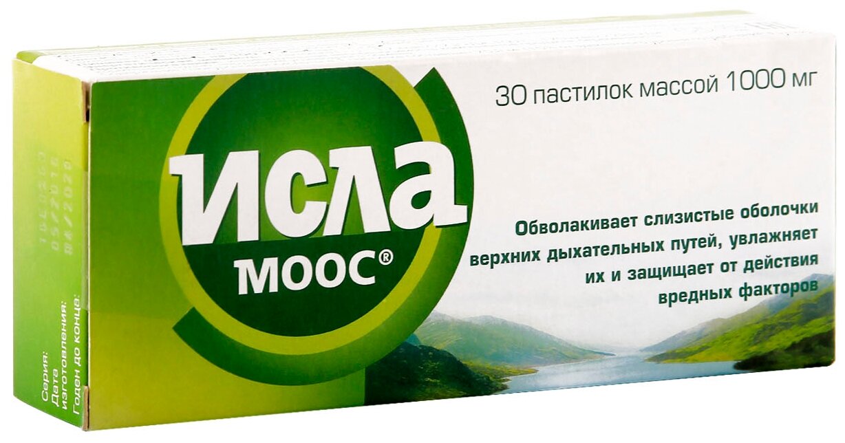 Исла моос пастилки, 30 шт.