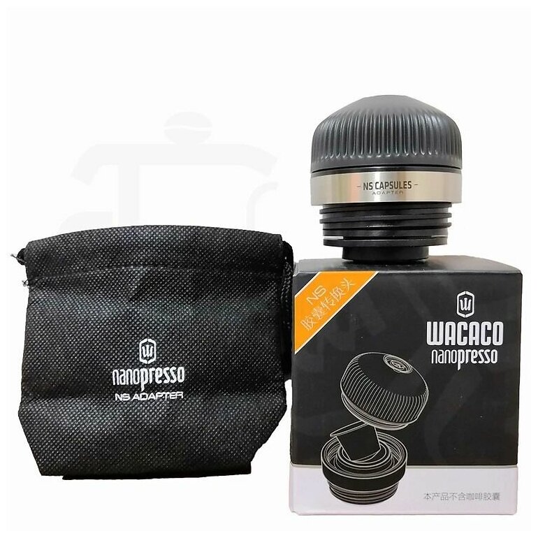 Адаптер для капсул WACACO Nespresso NS WCCNANS - фотография № 6