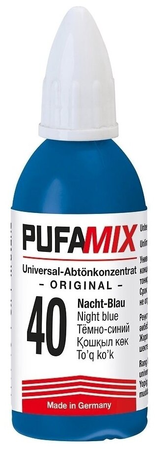 Колер Pufamix K40 Тёмно-синий (Универсальный концентрат для тонирования) 20 ml PUFAS