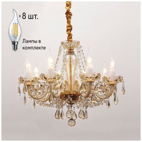 Люстра с лампочками Favourite Brendy 1738-8P+Lamps387055