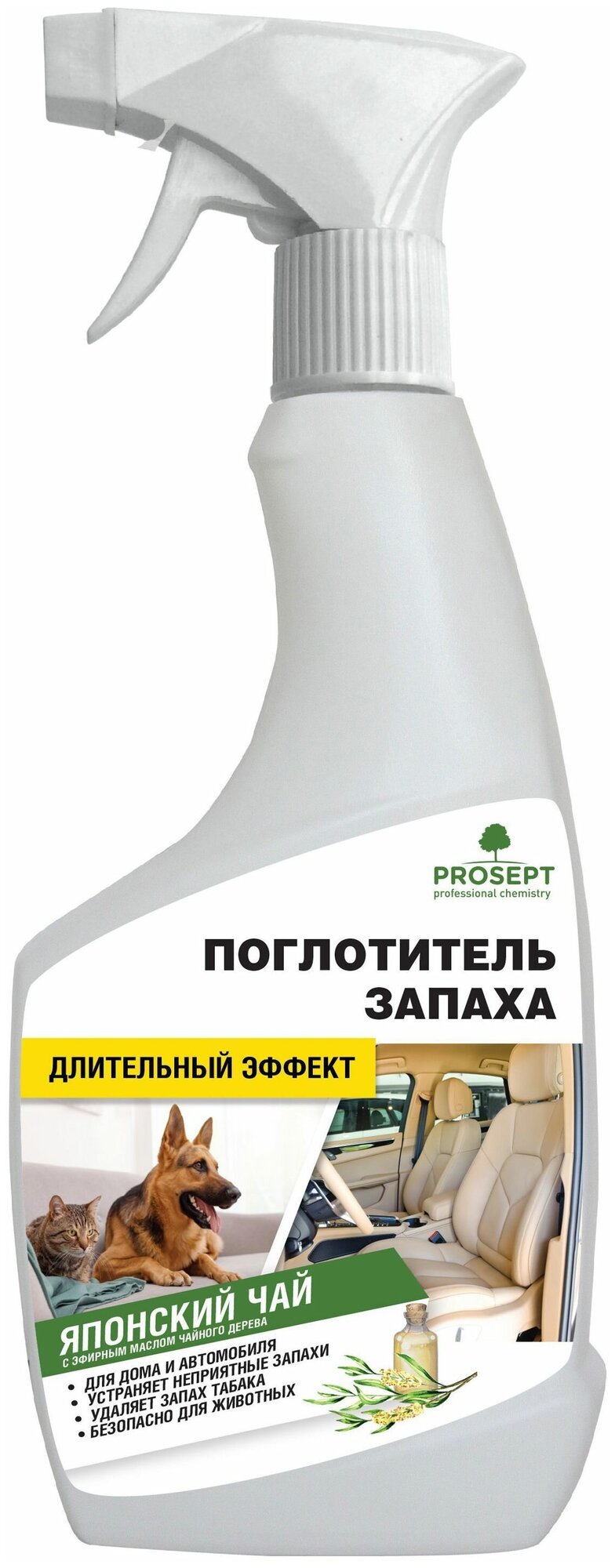 Поглотитель запаха Prosept «Чайное дерево» 500 мл