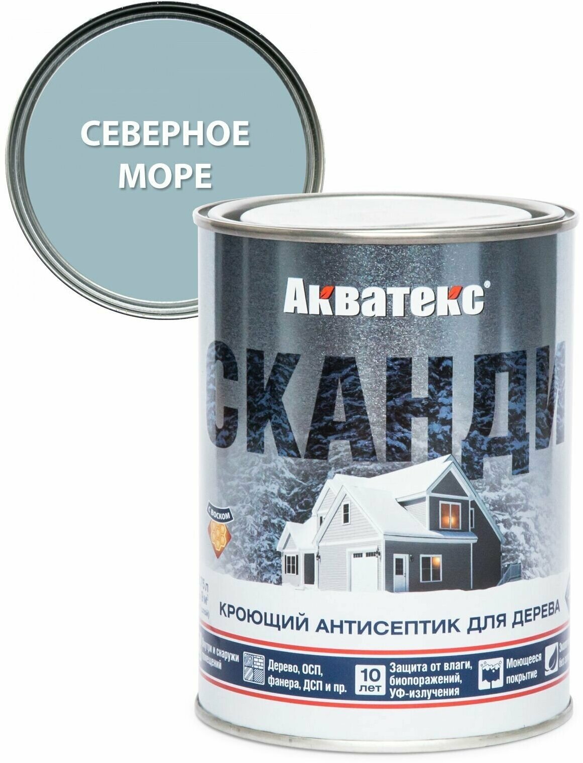 Антисептик кроющий Акватекс Сканди айсберг (база С) (2,5л) - фото №9