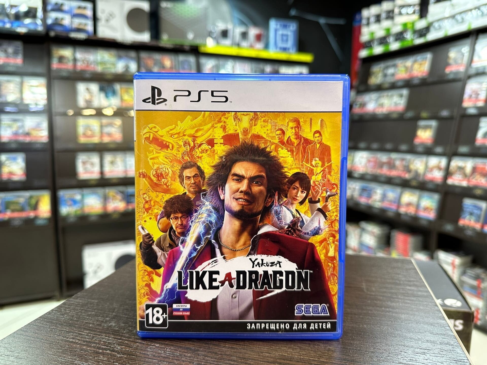 Игра для PlayStation 5 PlayStation Yakuza: Like a Dragon (18+) - фото №2