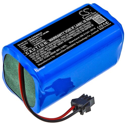 Аккумулятор CS-CNS990VX для Mamibot ExVac 660, ExVac 680S, ExVac 880 14.4V 2600mAh / 37.44Wh