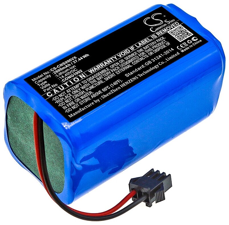 Аккумулятор CS-CNS990VX для Mamibot ExVac 660, ExVac 680S, ExVac 880 14.4V 2600mAh / 37.44Wh