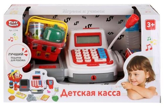 Касса Play Smart 2294