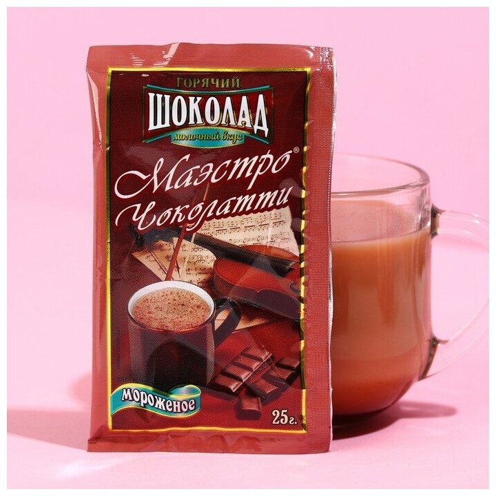 Горячий шоколад «Сладких моментов», вкус: мороженого, 125 г. (5 шт. х 25 г.) - фотография № 2