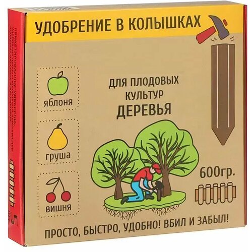 Удобрение комплексное минеральное в виде колышков (5 шт), 600 г. Насыщает почву полезными веществами, повышает урожайность